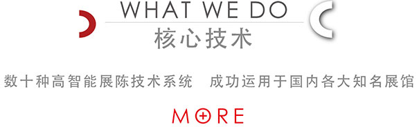 服務(wù)